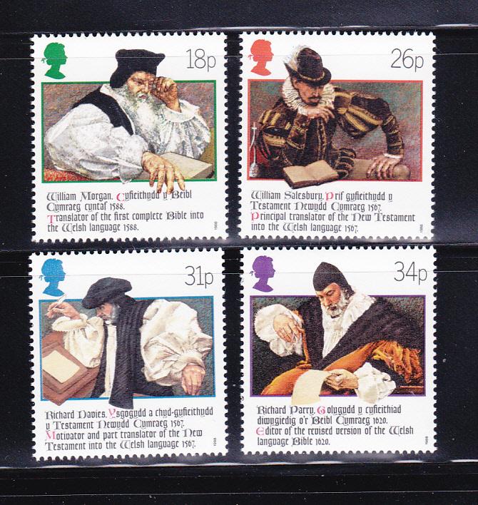 Great Britain 1205-1208 Set MNH Famous People (C)