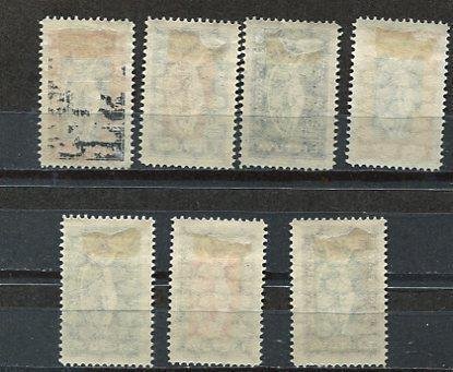 Lithuania 1921 Mi 1-109-15 Sc C8-14 MH l2593s