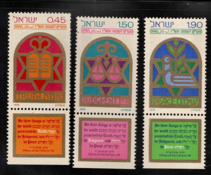 ISRAEL Scott 606-608 MNH** set with tabs