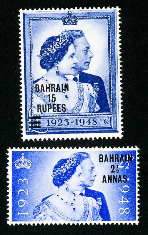 Bahrain Stamps # 62-3 VF OG LH Set of 2 Scott Value $45.00