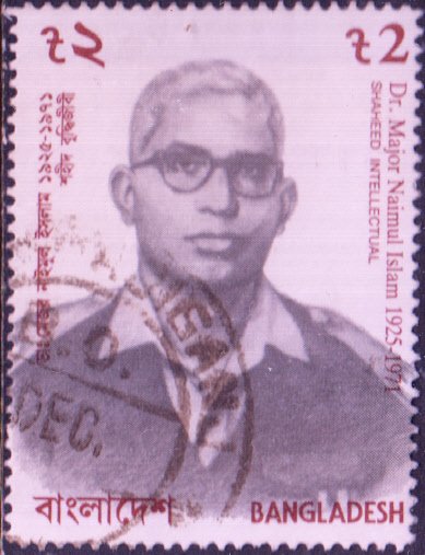 Bangladesh #499b Used