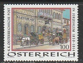 2005 Austria - Sc 2008 - MNH VF - 1 single - Imperial Post Office