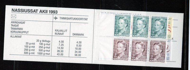 Greenland #217b & #257b (GR911) complete booklet Queen & Crabs, MNH, VF