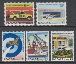 Greece 1374-1378 MNH VF
