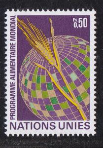 United Nations - Geneva #  17, Mint Never Hinged Set