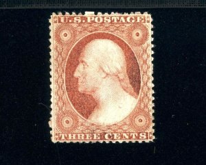 Scott 25 RG VF US 1857 Washington +Cert $1050+