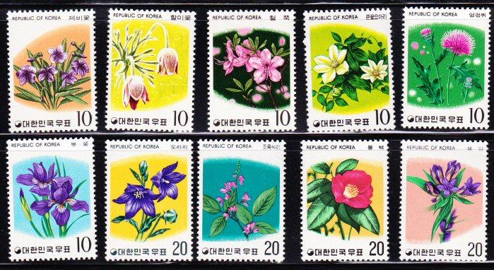 Korea #944-53 cpl MH flowers