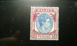 Malaya-Pahang #20 MNH e206 10190