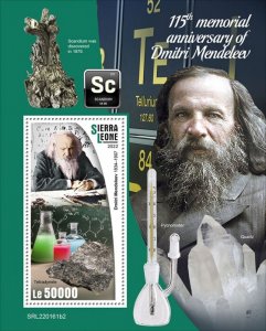 SIERRA LEONE - 2022 - Dmitri Medeleev - Perf Souv Sheet - Mint Never Hinged