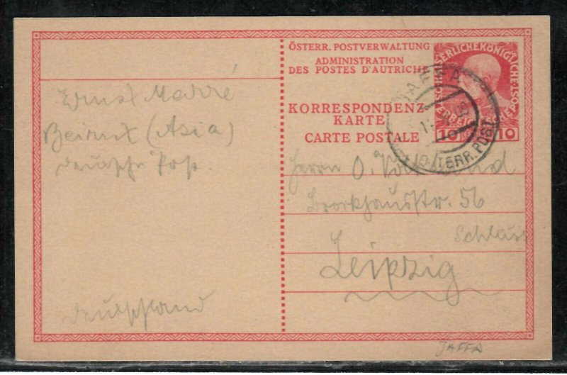 Jaffa Palestine 1909 Austria Levant stationery postcard send to Leipzig Germany