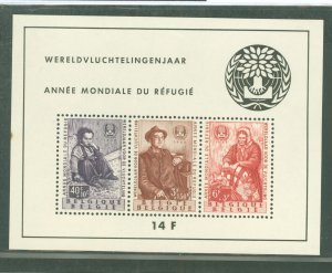 Belgium #B662a Mint (NH) Souvenir Sheet