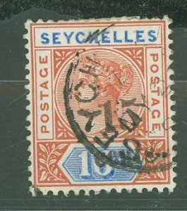 Seychelles #12a Used Single