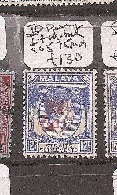 Malaya Jap Oc 15c Ichiburi SG J76 MOG (10axm)