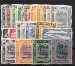 BRUNEI SG60/78 1924-37 DEFINITIVE SET MTD MINT (r)