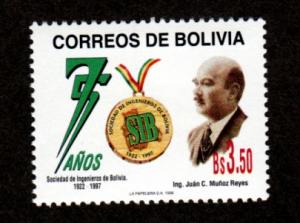 Bolivia # 1026 Mint NH!