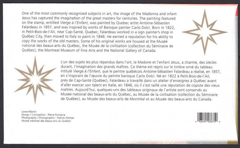 CHRISTMAS = MADONNA and CHILD = Official FDC Canada 2006 #2183