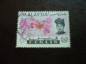 Stamps - Malaya Perlis - Scott# 43 - Used Part Set of 1 Stamp