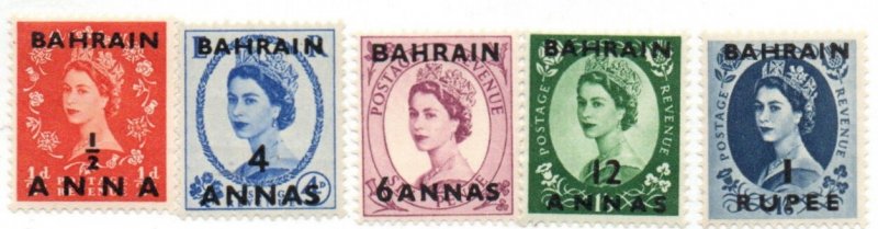Bahrain 99-103 Set Mint never hinged
