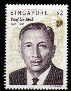 SINGAPORE SG1005 1999 YUSOF BIN ISHAK MNH