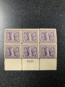 US SCOTT #537 Plate Block Small Flaw On The Bottom Left Stamp F-VF- LH