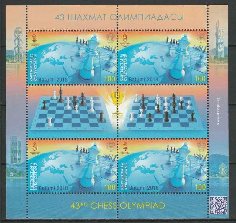 Kyrgyzstan 2018 Chess MNH sheet