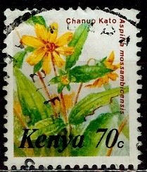 Kenya; 1983: Sc. # 252: Used Single Stamp