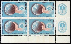 Israel Scott 78 Mint never hinged.