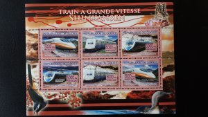 Trains and locomotives (Shinkansen) - Guinea 2007 - Complete SS + 3x Bl ** MNH