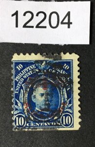 PHILIPPINES US STAMPS # C5 USED CV. $85 LOT #12204