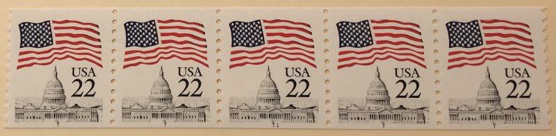 USA 2115B  #T1 MNH PNC strip of 5 Flag SCV $3.00