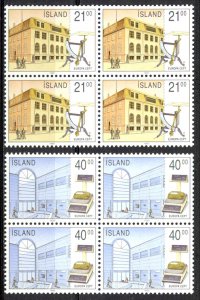 Iceland Sc# 698-699 MNH block/4 1990 Europa