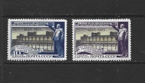 RUSSIA - 1951 VOLKHOVSKI HYDROELECTRIC STATION  -SCOTT 1610 TO 1611 - MLH