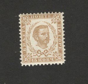 MONTENEGRO-MNH  STAMP, 15 Nkr-PRINCE NIKOLA I -Mi.No. 6 I -1874.