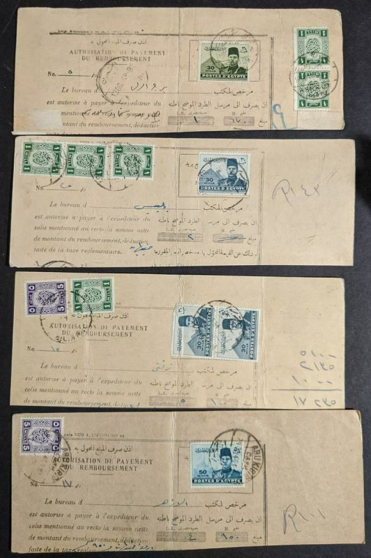 EDW1949SELL : EGYPT Incredible recent find of 450 Partial Expedition cards.