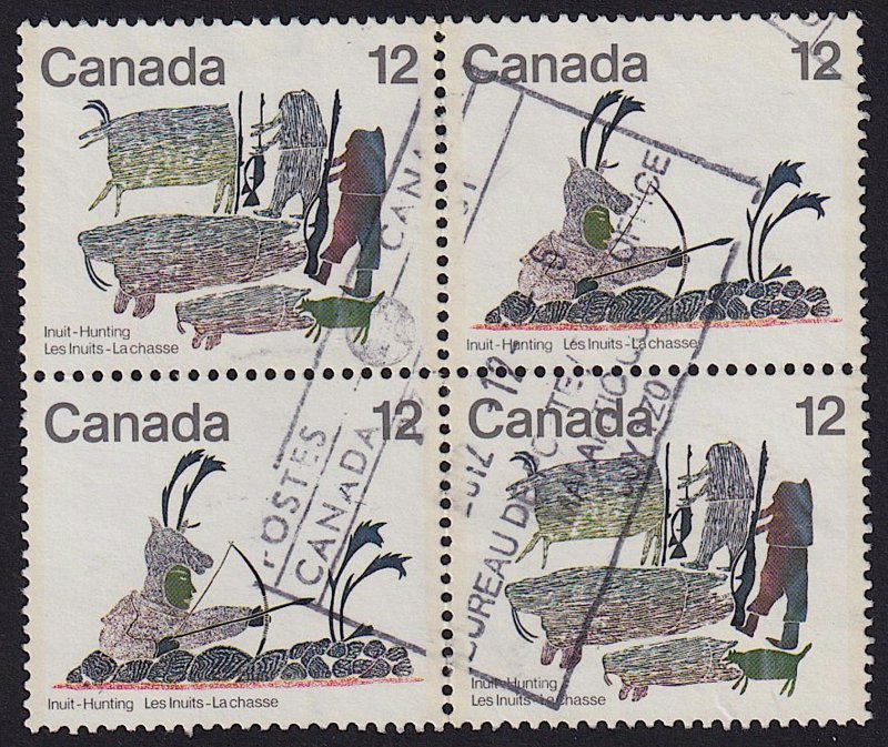 Canada - 1977 - Scott #750-751 - used block of 4 - Inuits Hunting