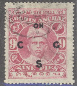 India- Feudatory States, Cochin, Scott #o3, Used