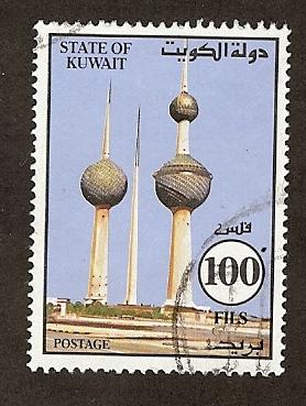 Kuwait #1209, PM