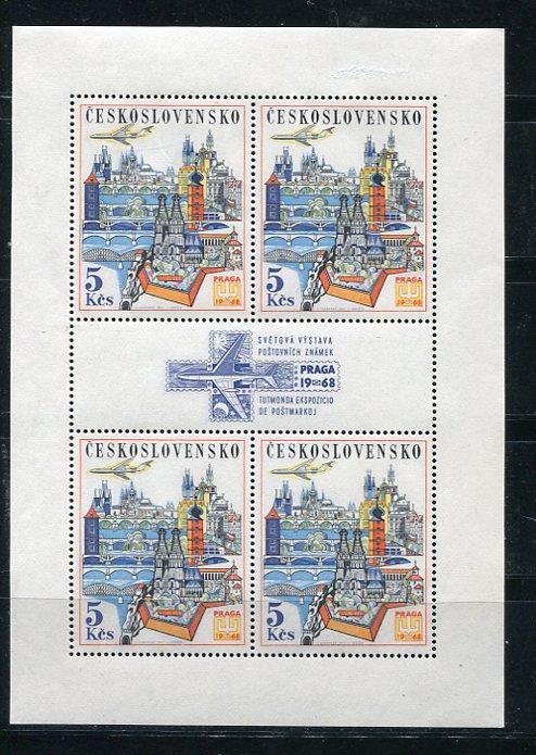 Czechoslovakia 1967 Mi 1744 Sheet 4 stamps+label MNH Praga CV 17 euro  5653