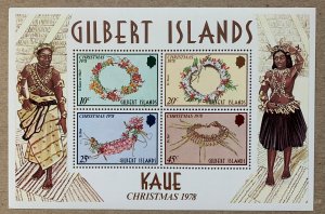 Gilbert Islands 1978 Christmas flower garlands MS, MNH.  Scott 320a, CV $1.75