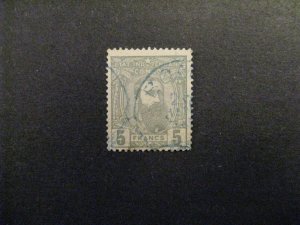 Belgian Congo #12 used  a23.2 8200