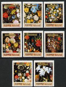 Manama 1970 Christmas Flowers perf set of 8 (Mi 361-68A) ...