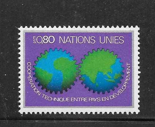 United Nations - Geneva #81 MNH Single