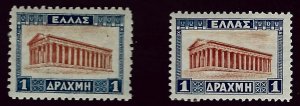 Greece SC#365-366 Mint F-VF....Worth checking out!