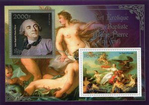 JEAN-BAPTISTE MARIE PIERRE Erotic Art Silver s/s Perforated Mint (NH)