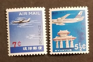 RYUKYU / RYUKYU ISLANDS - Scott C29-30 Unused Airmail Stamp Lot MNH OG z4313 
