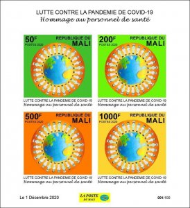 2020 MALI - IMPERF SOUVENIR SHEET 4v - PANDEMIC COV-19 - ISSUE SEAL - RARE MNH-