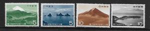 JAPAN  741-744 MNH FUJI HAKONE-IZU NATIONAL PARK SET