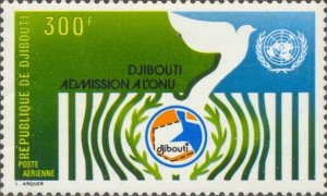 Djibouti Scott #'s C109 MNH