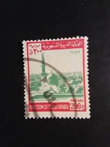 ^Saudi Arabia #499          Used