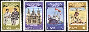 Kenya 194-197, MNH, Charles and Diana Royal Wedding perf. 14